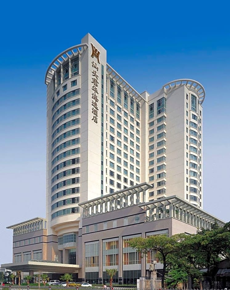 Shantou Junhua Haiyi Hotel