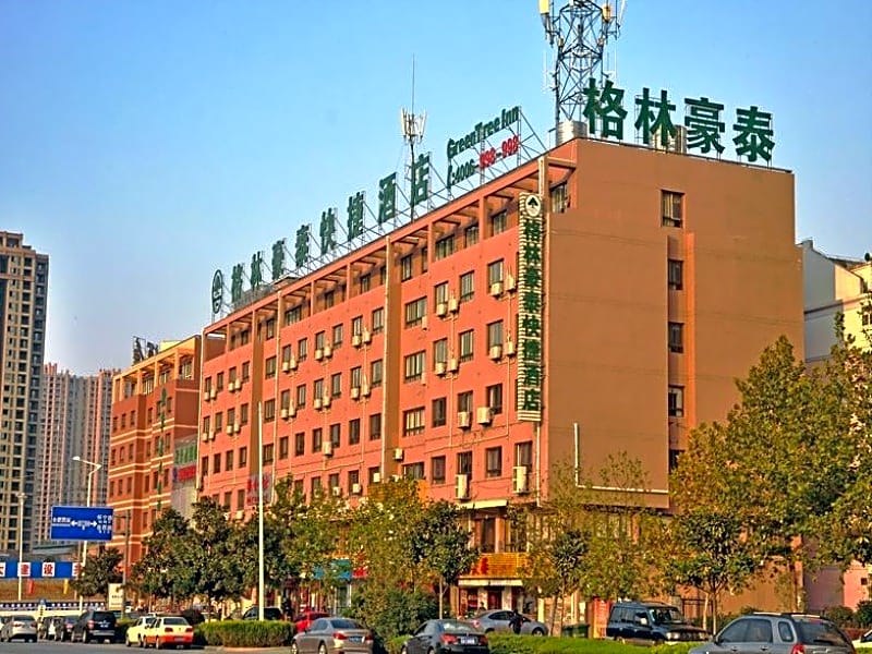 GreenTree Inn Hefei Tianehu Wanda Square Express Hotel
