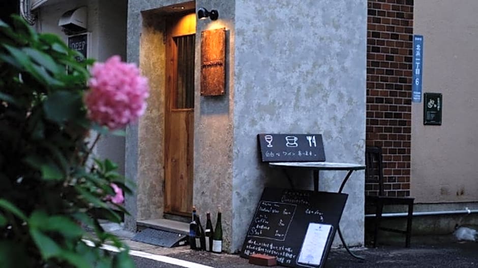 Beppu hostel&cafe ourschestra - Vacation STAY 45859
