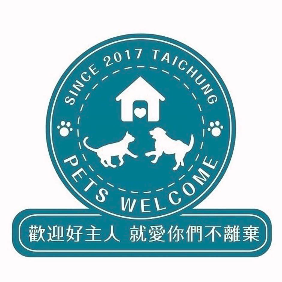 Yuan Chyau Motel – Taichung, KY