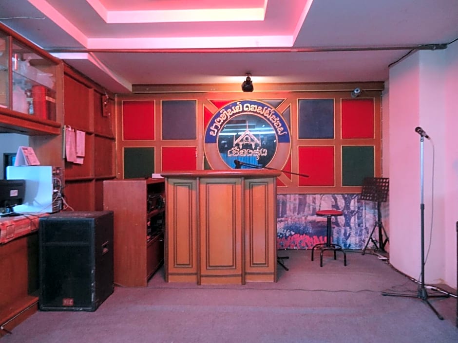 โรงแรมเชียงรุ่ง