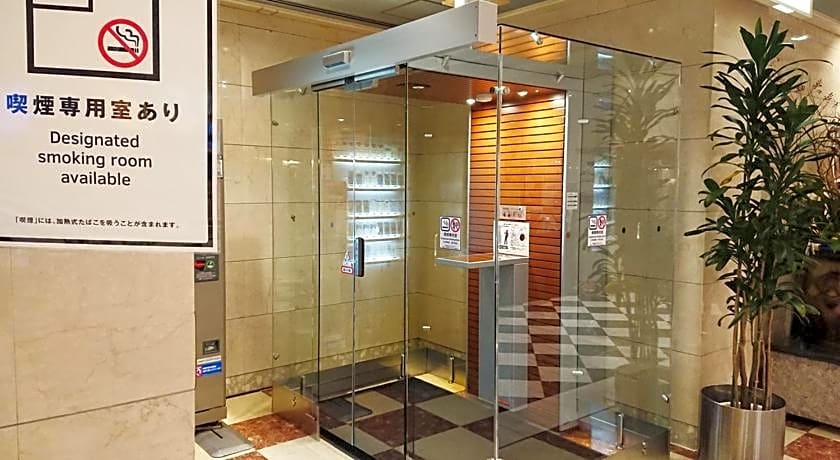 Hotel Monarque Tottori
