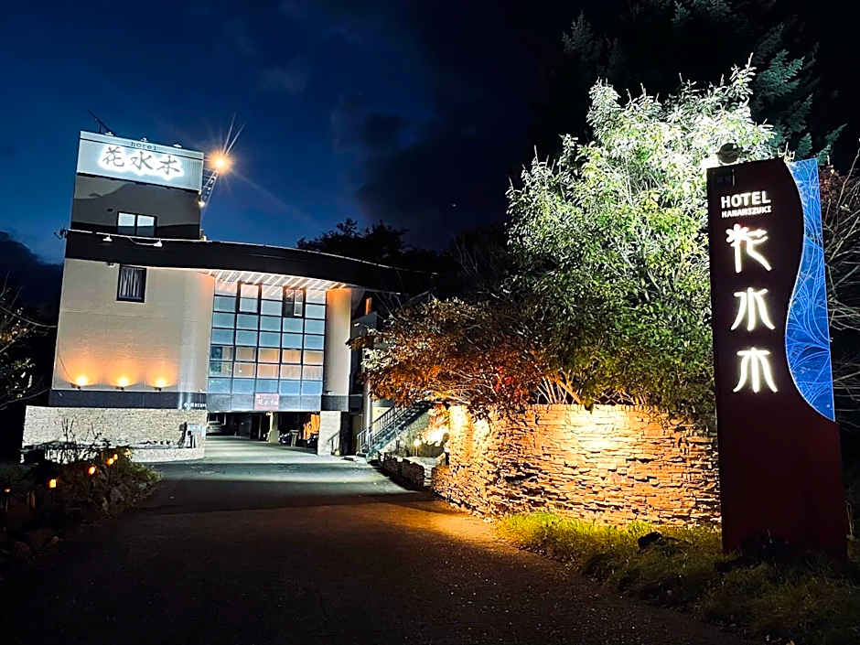 Hotel HANAMIZUKI-Adult Only