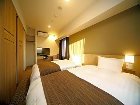 Standard Twin Room - Non-Smoking - No Daily Cleaning