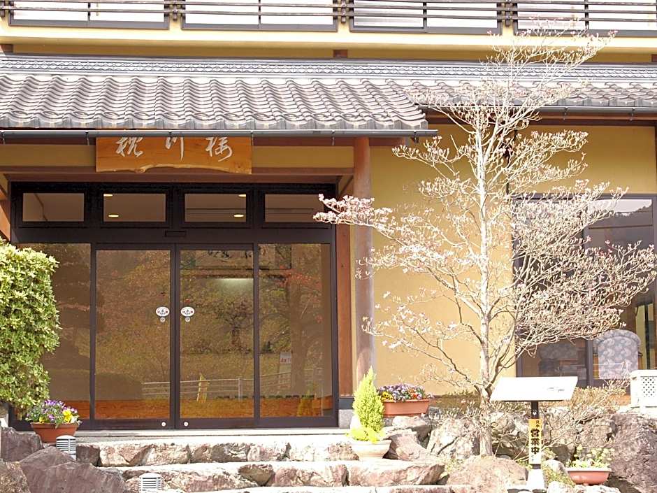 Ryokan Chinsen-Rou