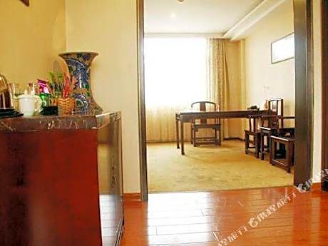 Guyang Hotel