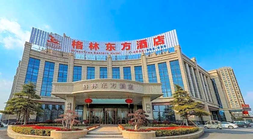 GreenTree Eastern Yancheng Binhai County Aobaolia Beichen Hotel