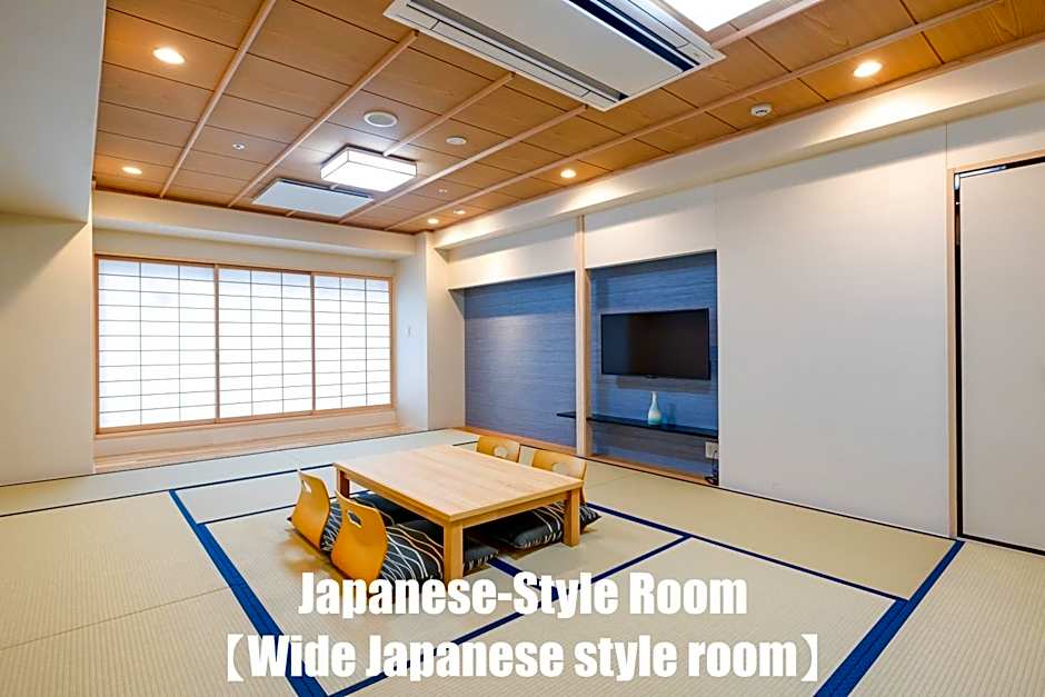 Ryokan Ginkaku Kyoto