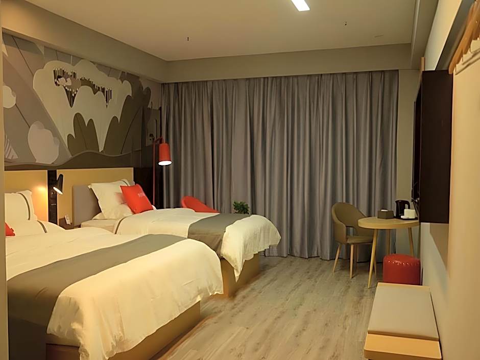 Thank Inn Qinghai Haidong Huzhu County New Passenger Terminal