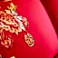 Golden Diamond Hotel Zhongshan