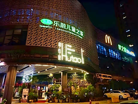 VX Xuzhou Yunlong District Normal University Yunlong Mountain Scenic Spot Hotel