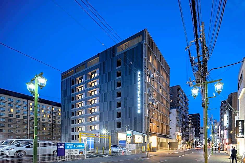 ALA HOTEL KYOTO