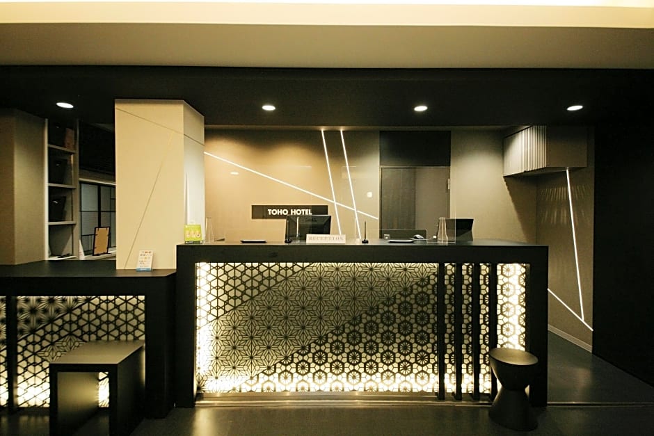 Toho Hotel Nakasu