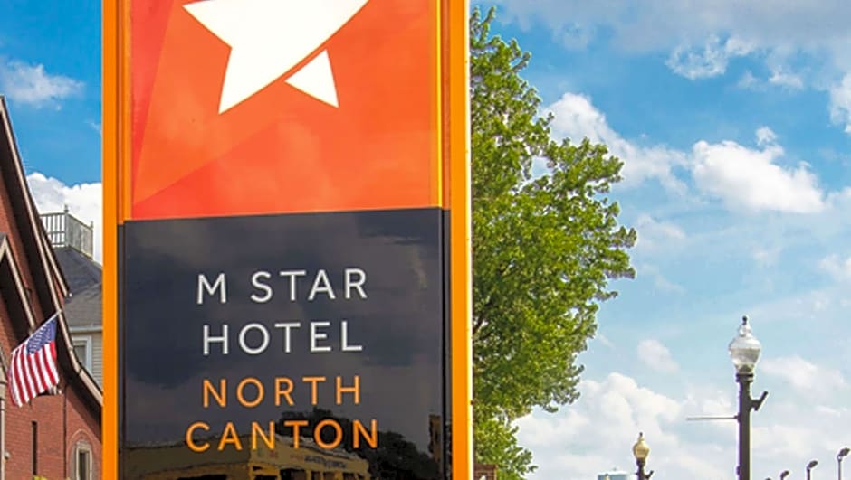 M Star North Canton - Hall of Fame