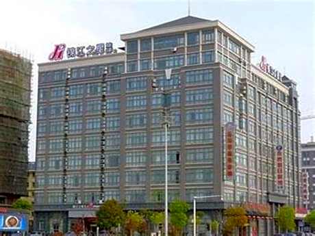 Jinjiang Inn Yancheng Train Station