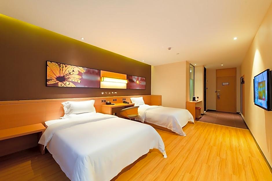 IU Hotel Anyang West Railway Station Yinxu Scenic Spot