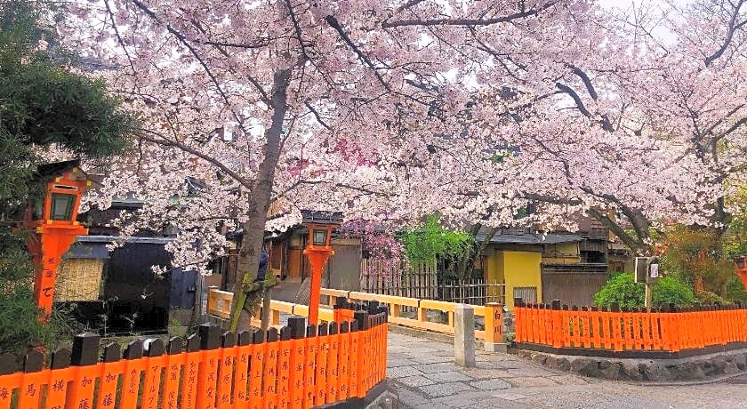 Kyoto Inn Gion The Second