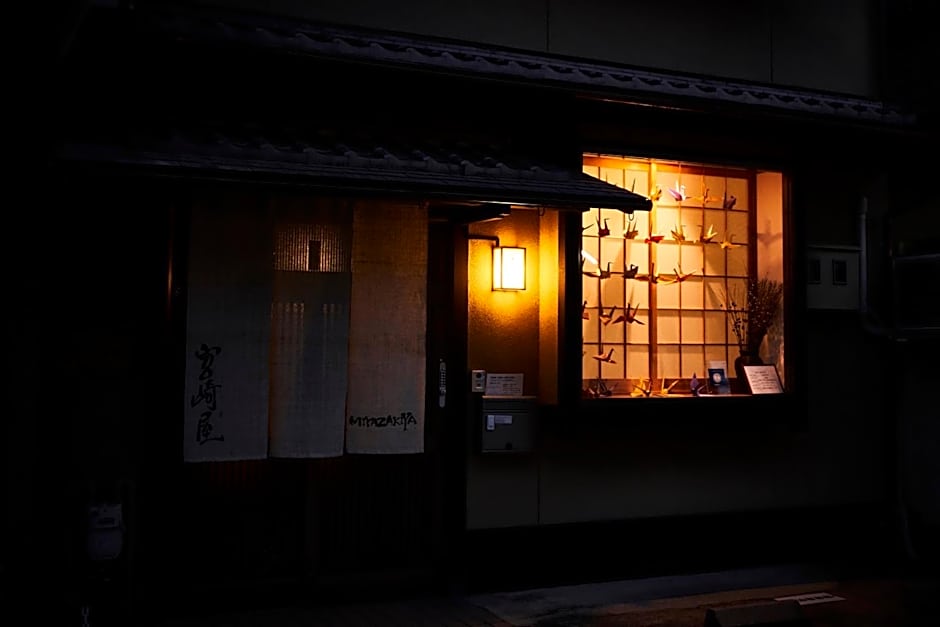 Miyazakiya