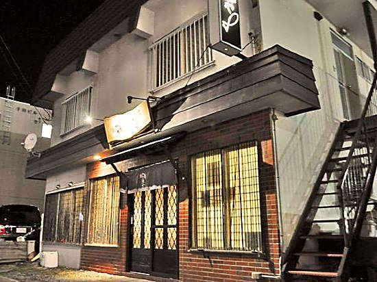 Hotel New Chikou