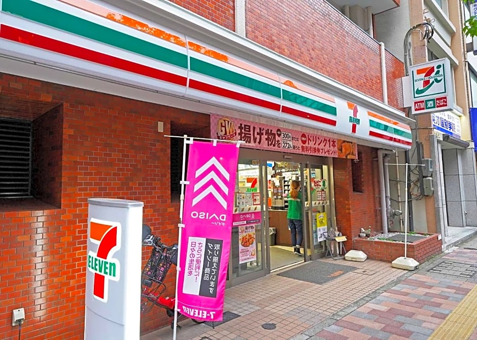 Ryoma THE TOWER - Vacation STAY 12892