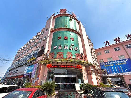 Cixi wanai Business Hotel