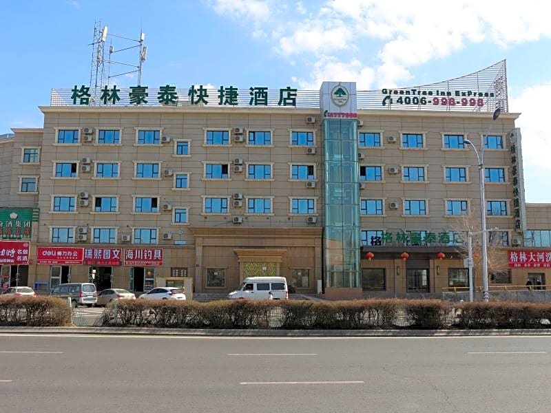 Green Tree Inn Urumqi San'gong Metro Station Exit
