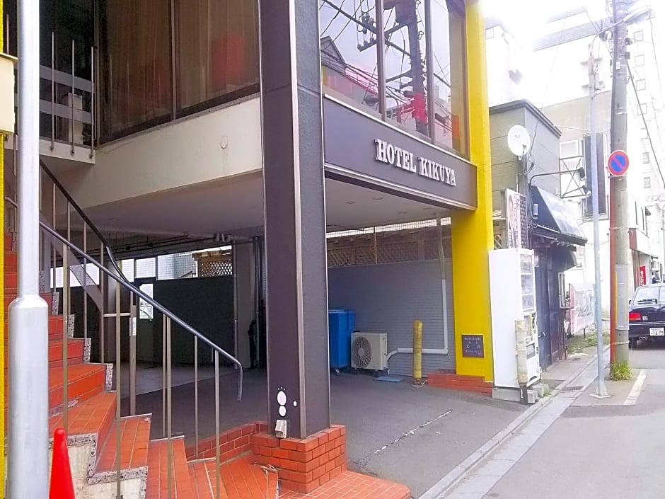 Hotel Kikuya