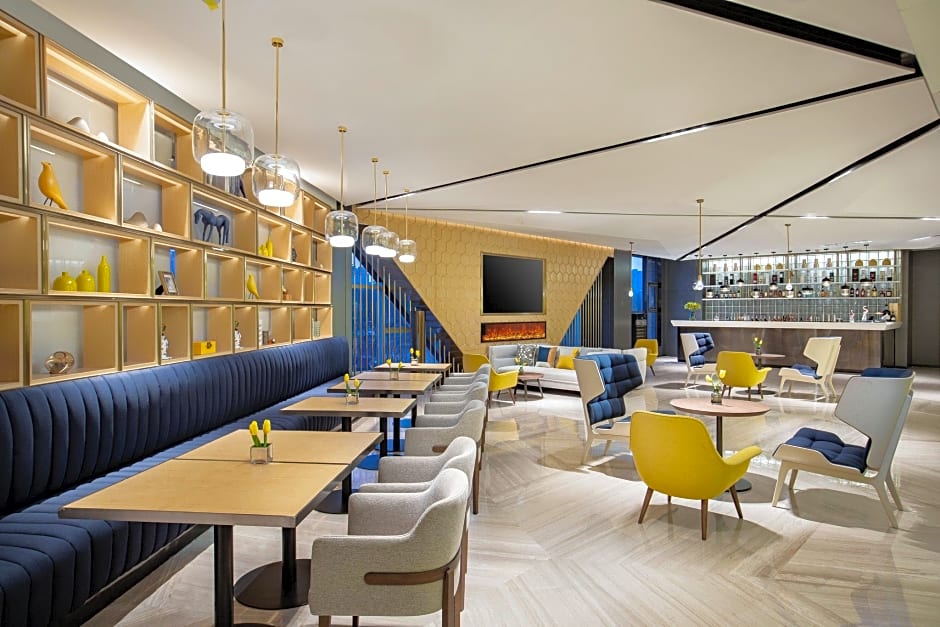 voco Xian ETDZ By IHG