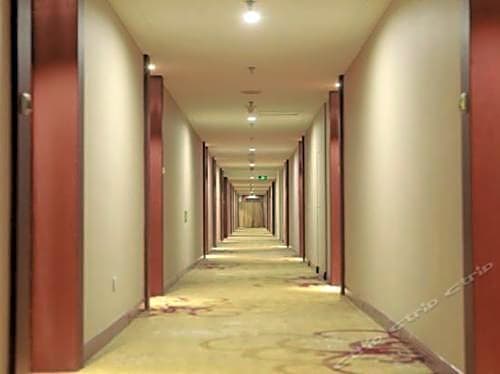 Citadines Gugeng Dalian