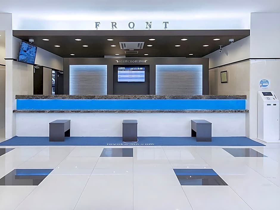 Toyoko Inn Sodegaura eki Kita guchi
