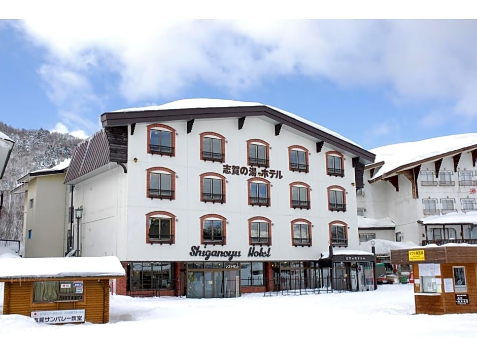 Shiga no Yu Hotel - Vacation STAY 98456v
