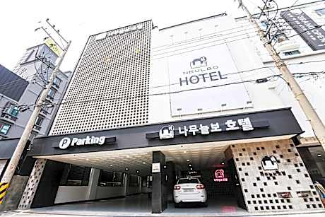 Suncheon Sloth Hotel