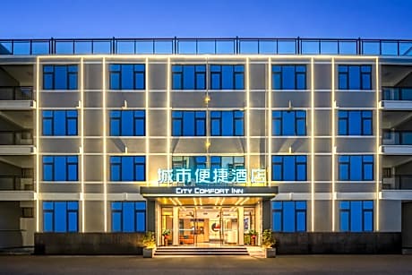City Comfort Inn Chengmai Jinjiang Lixin Road