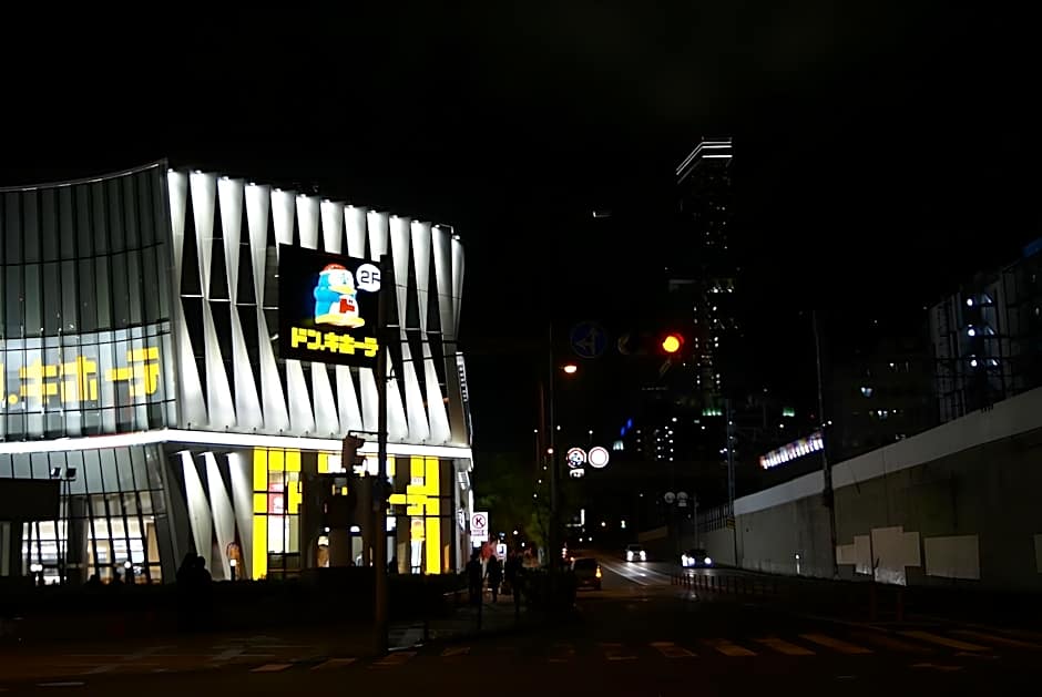 Business Hotel Wako