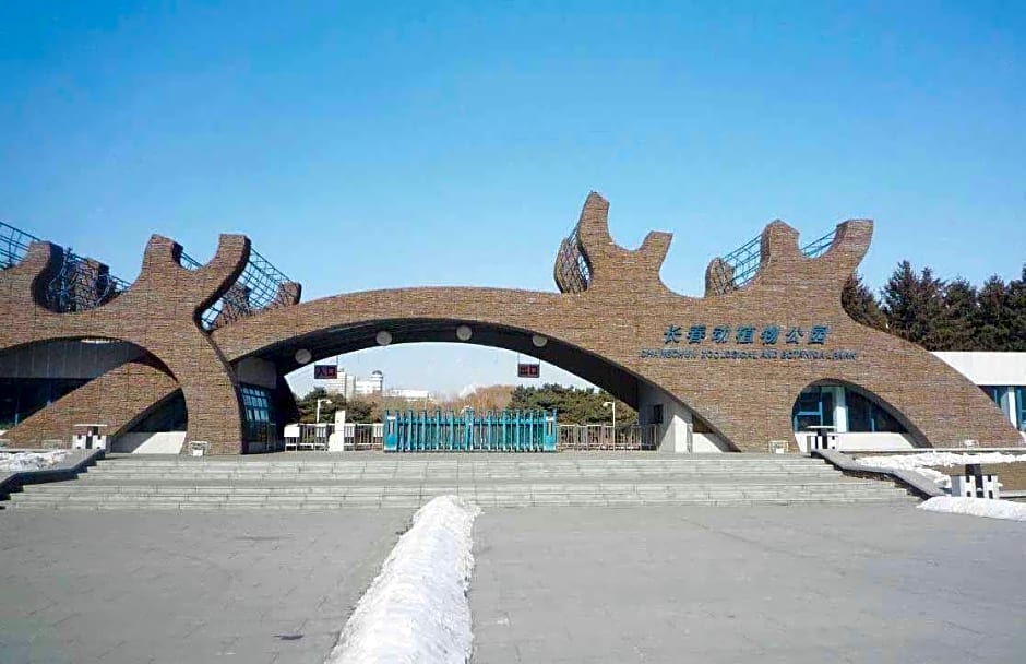 7 Days Premium Changchun Renmin NorthEast Normal University Pingquan Road