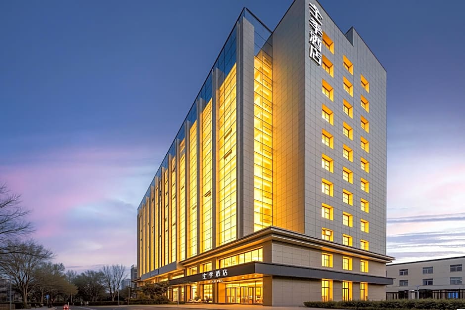 Ji Hotel Changzhi High-tech Zone
