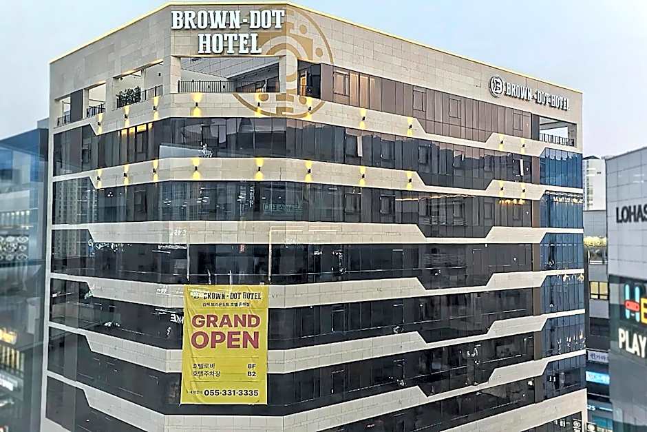 Gimhae Brown Dot Hotel Yulha Branch