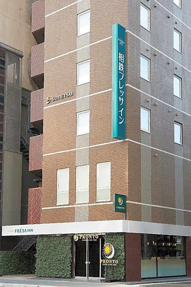 Sotetsu Fresa Inn Ueno-Okachimachi