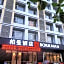 Borrman Hotel Danzhou Zhongxing Street No.1 Middle School