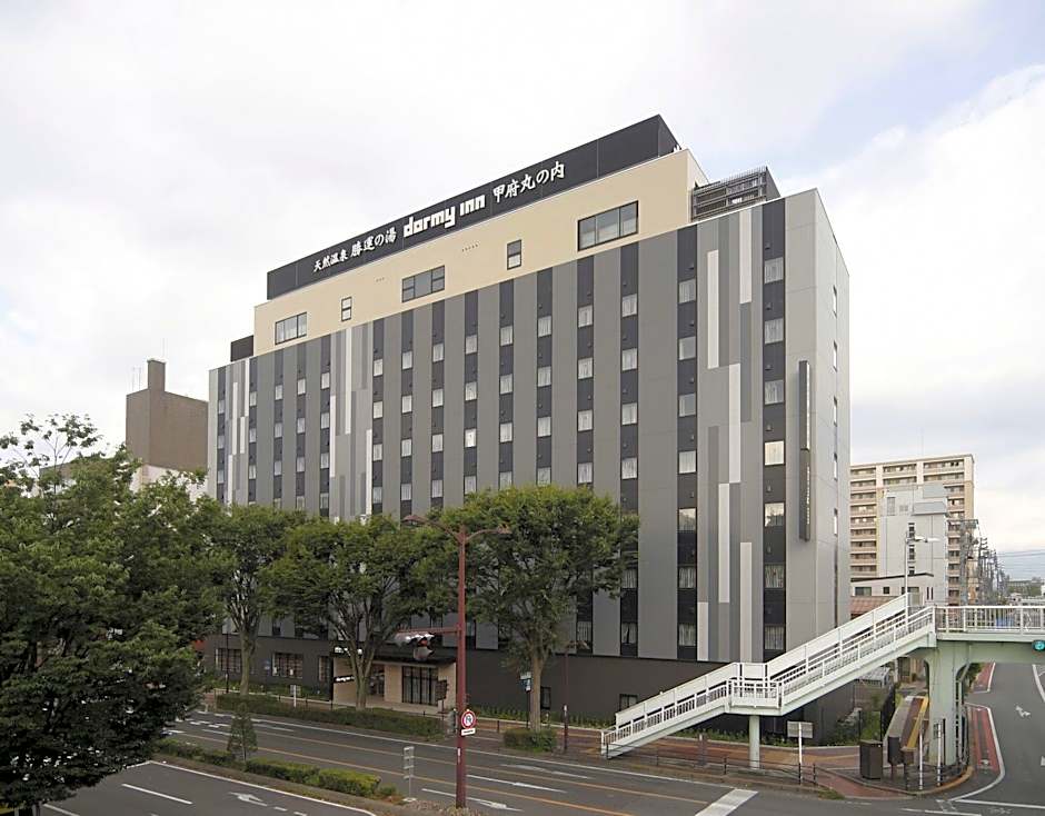 Dormy Inn Kofu Marunouchi Hot Springs