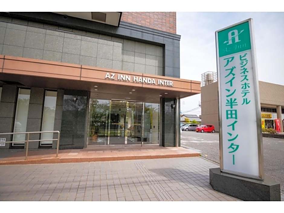 AZ INN HANDA INTER - Vacation STAY 69371v