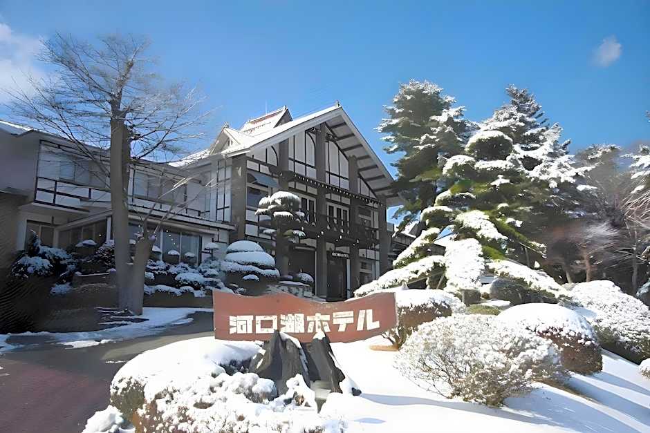 Kawaguchiko Hotel