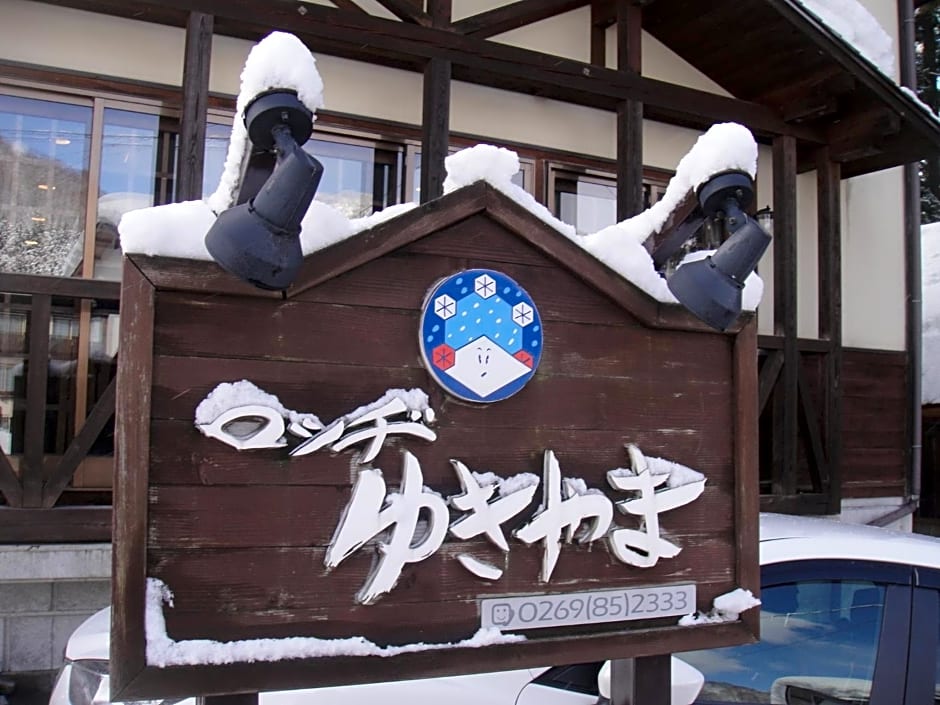 Lodge Yukiyama