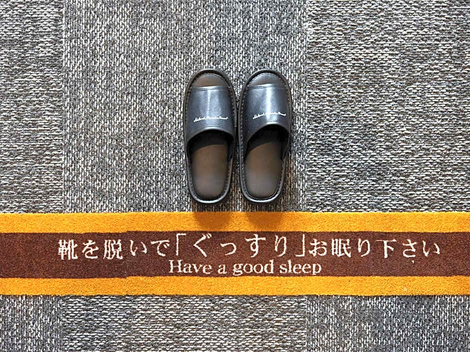 Super Hotel Premier Sendai Kokubuncho Tennenonsen