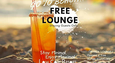 Onna Japanese Style Hotel Hokkaisou