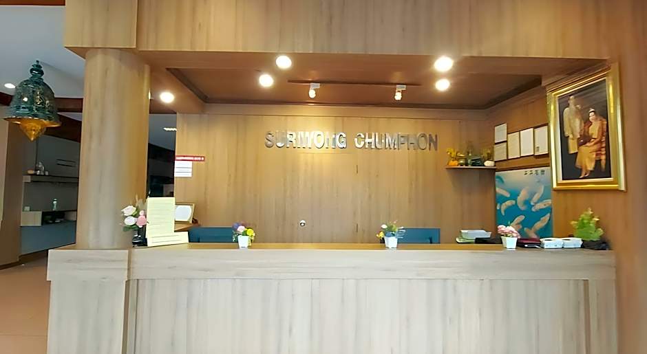 Suriwong Chumphon Hotel