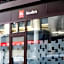 ibis Paris Gare De L Est 10 Eme