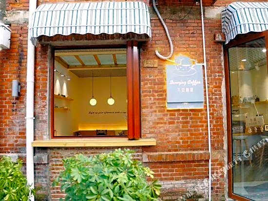 Guangzhou Baqi red house（Beijing Road subway station Pedestrian Street）