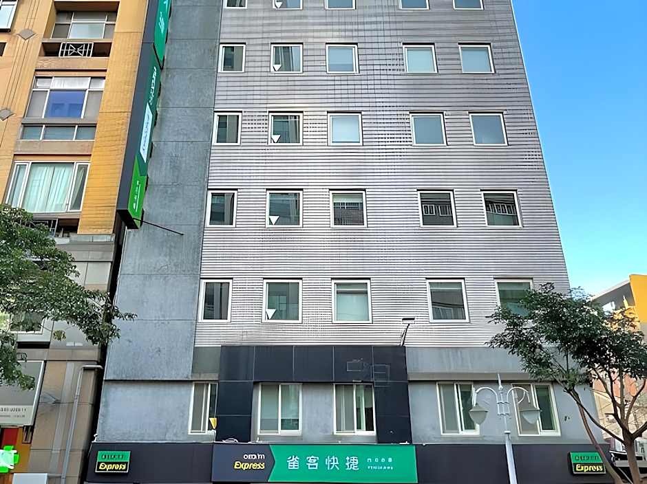CHECK inn Express Taipei Yongkang