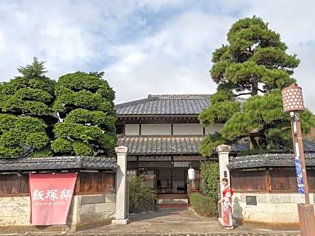 Iizukatei